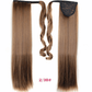 Velcro Wig ponytail straight hair Invisible Hair Extension - ONESOOP