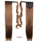 Velcro Wig ponytail straight hair Invisible Hair Extension - ONESOOP